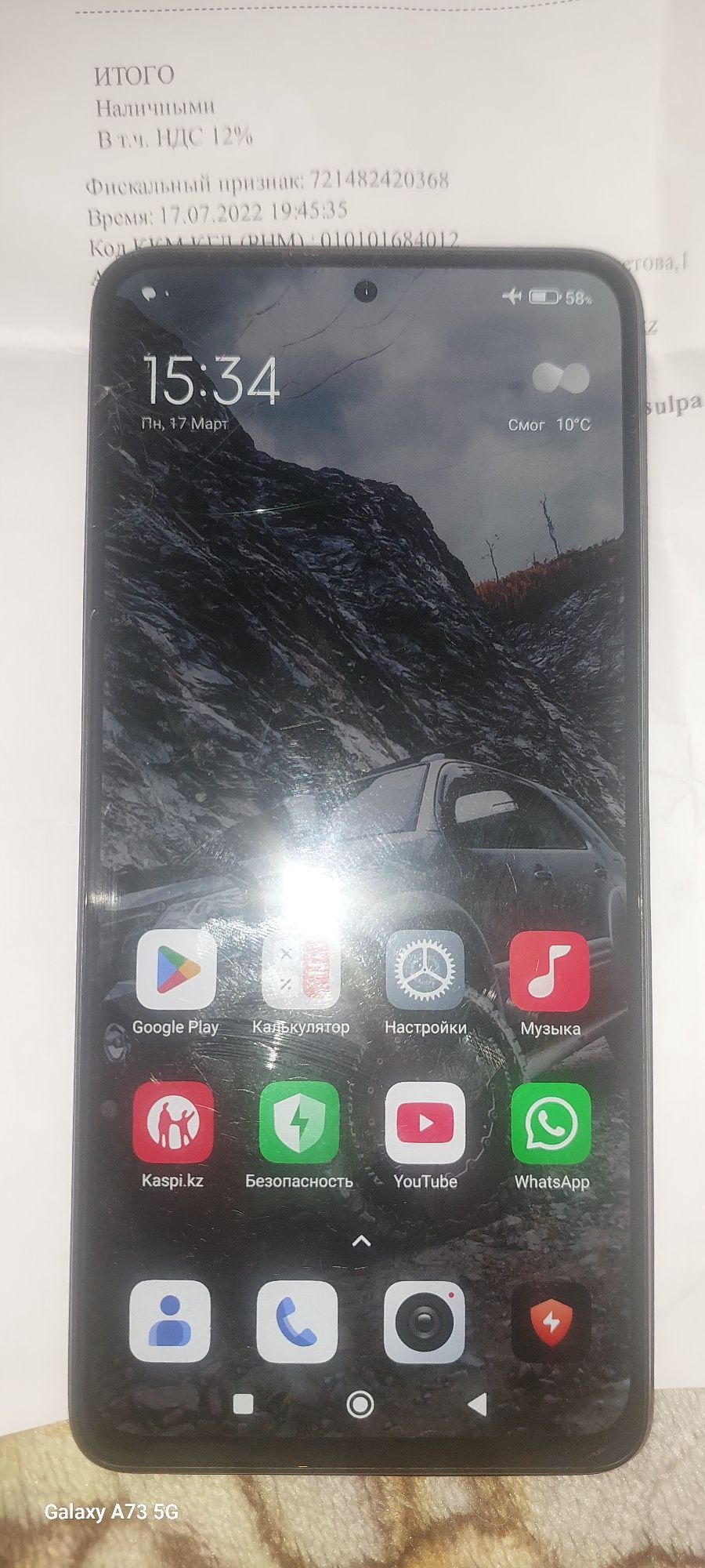 Продам смартфон ксяоми редми 11 про