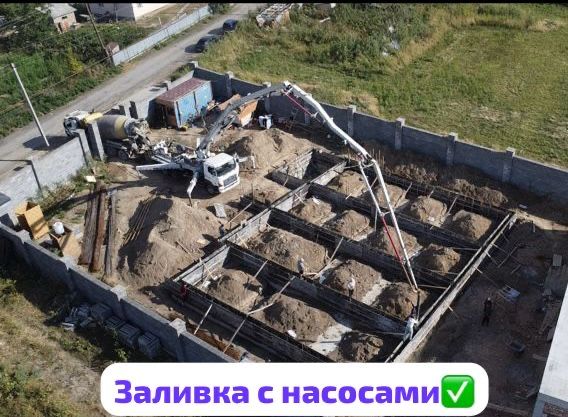 Заливаем фундамент, со совремнный опалубками
