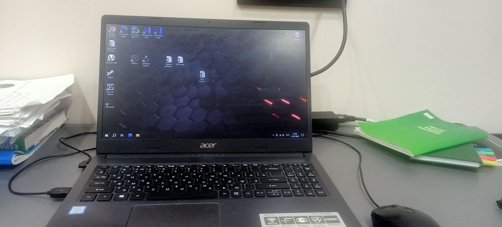 I5 8265u mx230 256ssd
