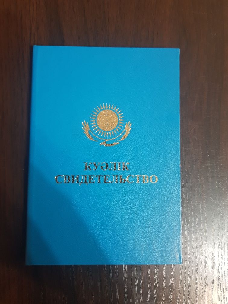 Массажистка 7000т. 15 лет работы.