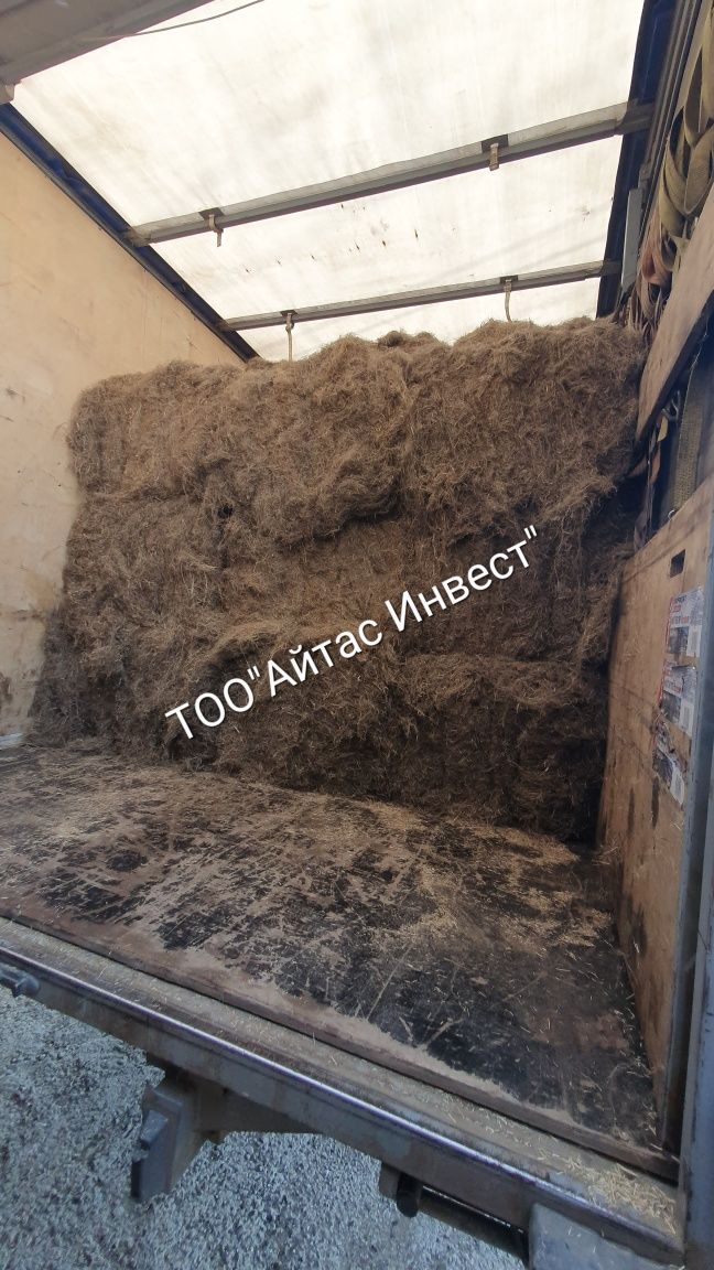 Пакля. Пакля тюковая. Пакля льняная. Пакля Астана. Пакля Атырау.