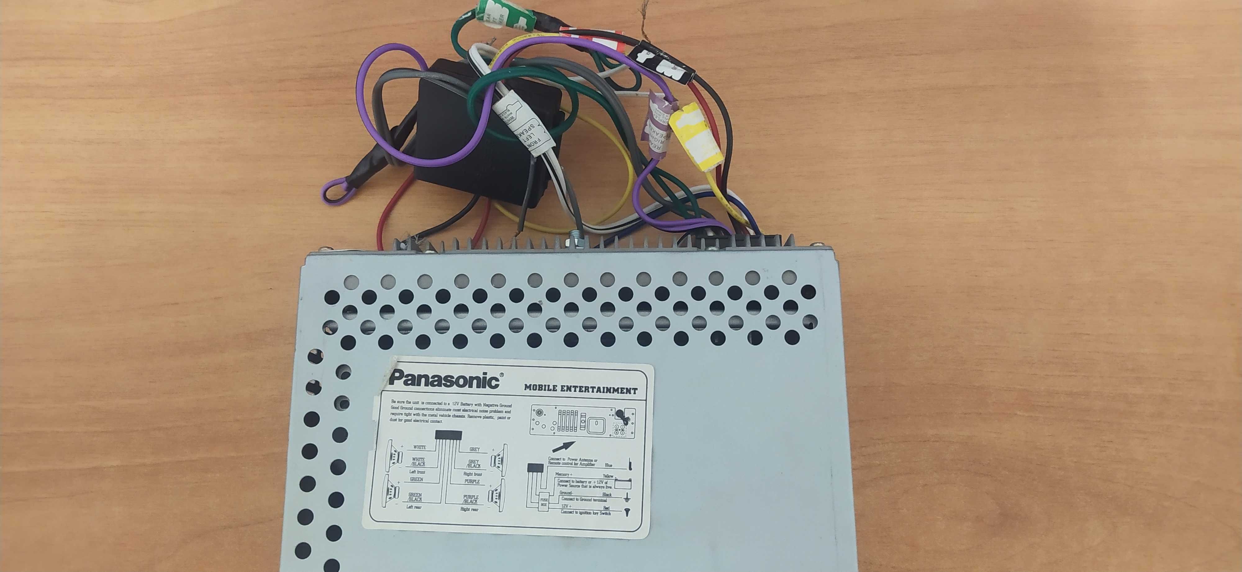 Panasonic Mobile Entertainment