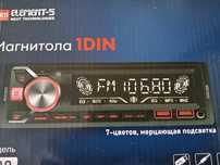 Автомагнитола новый
