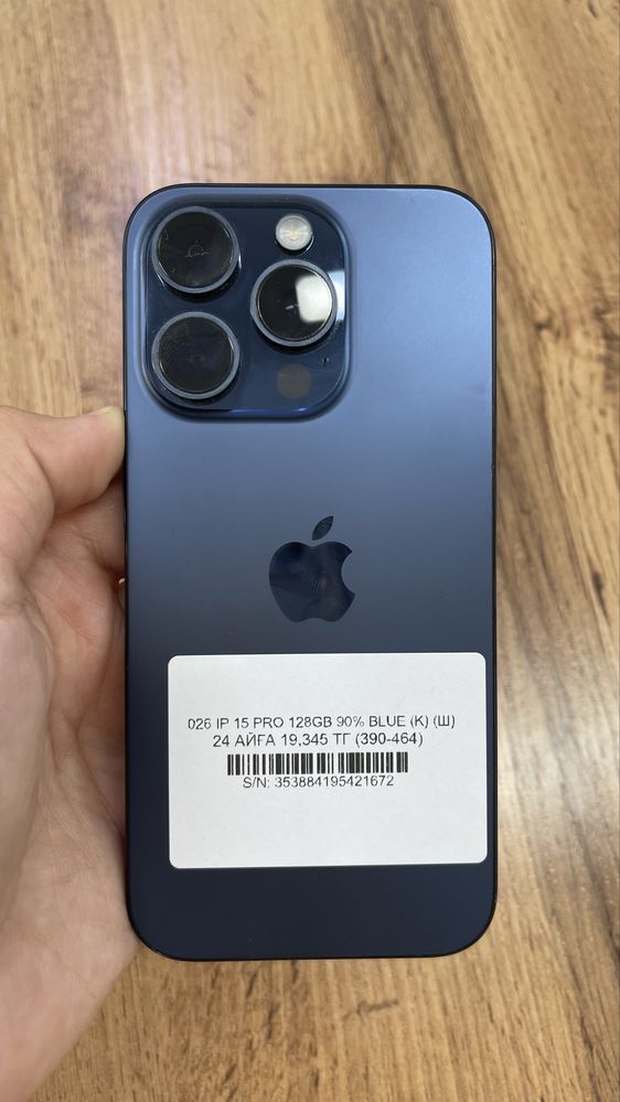 Iphone 15 pro 128 gb
