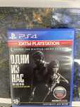 Продам или Обмен. Диски для ps4 в отличном состояний