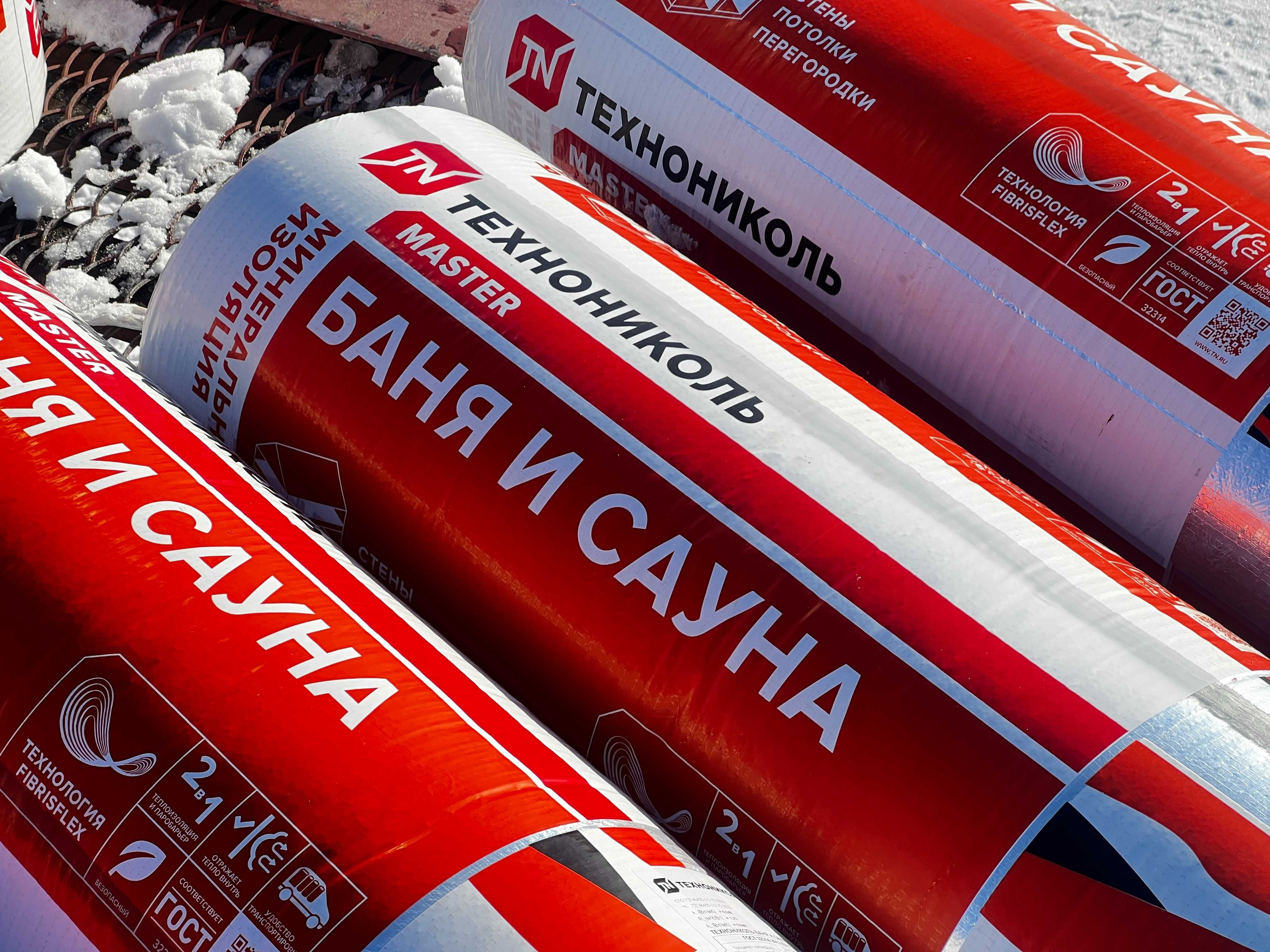 Теплоизоляция для бани и сауны. Фасадные панели, гибкая черепица.