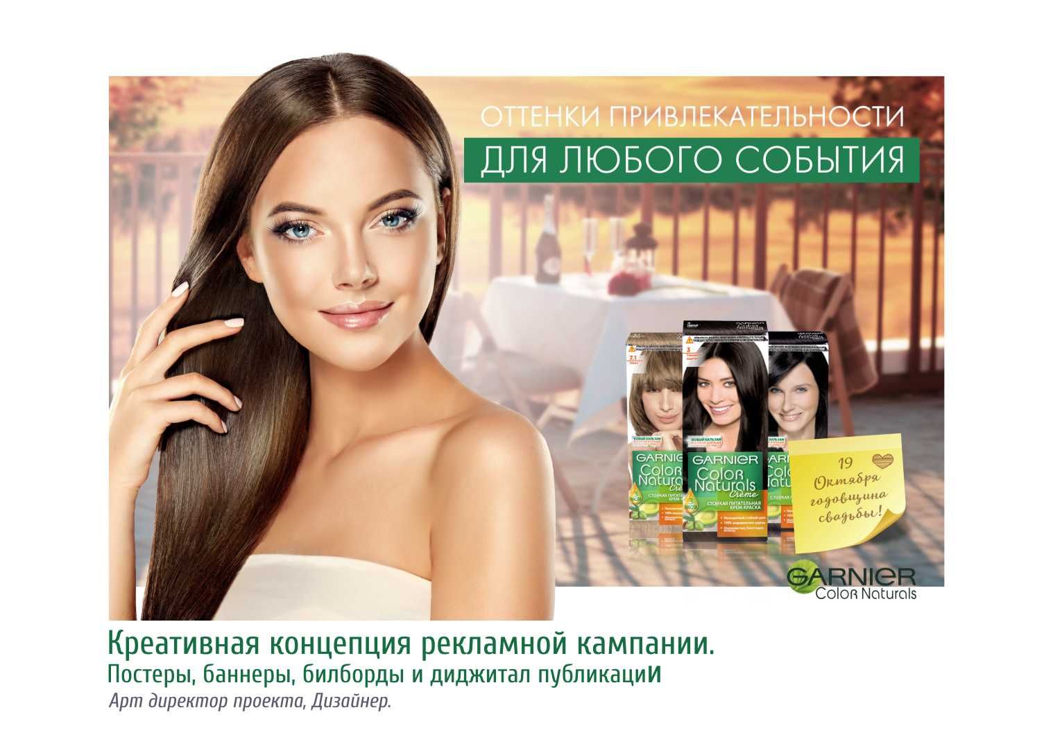 ДИЗАЙНЕР С БОЛЬШИМ ОПЫТОМ Логотип Брендбук Упаковка Этикетка