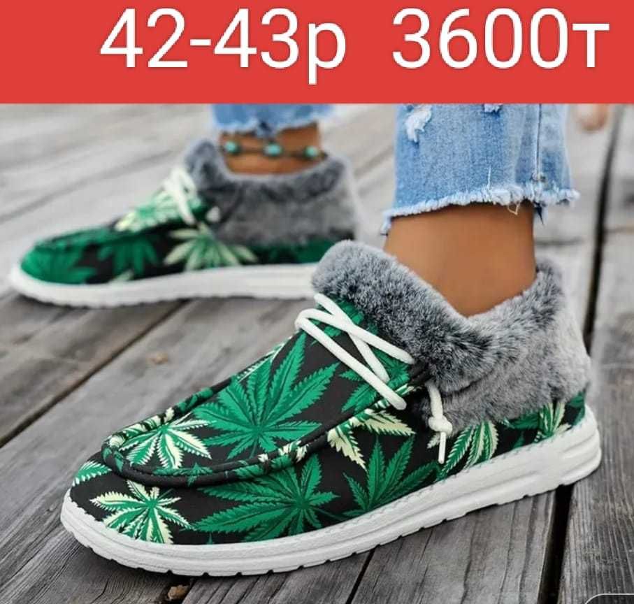 Продам новые 41-40 размер очень удобные