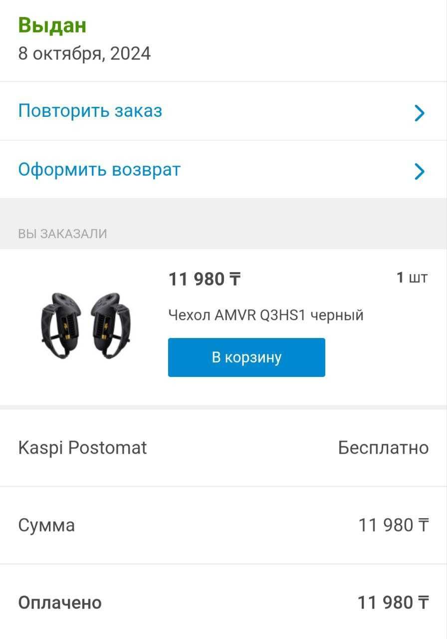 Очки виртуальной реальности Meta Quest 3 512 Gb