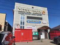 Продам готовый бизнес!