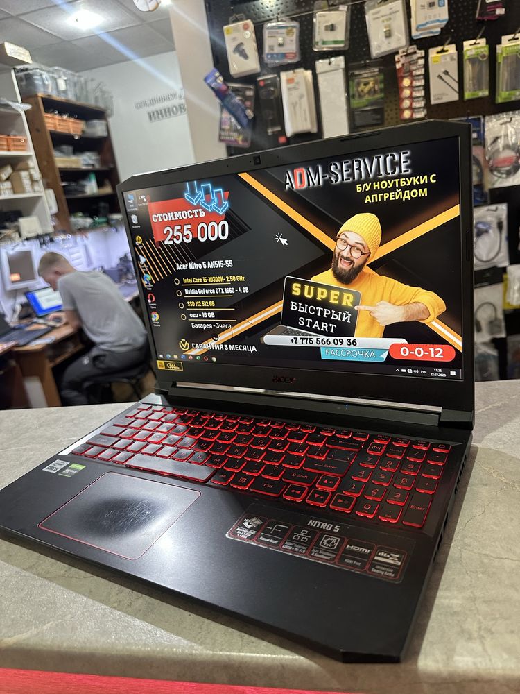 Ноутбук Acer Nitro 5 AN515-55: