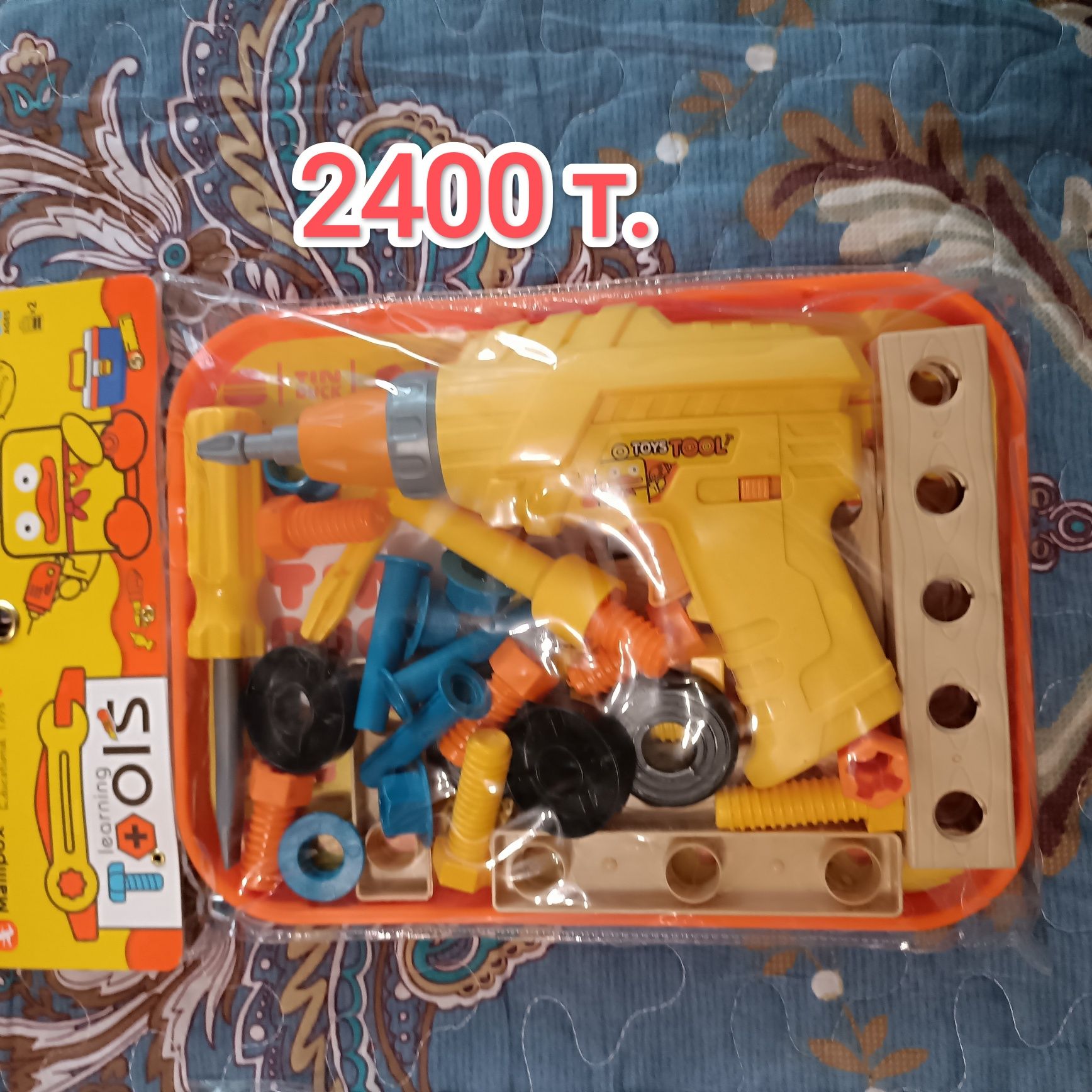 Робот игрушка для мальчиков