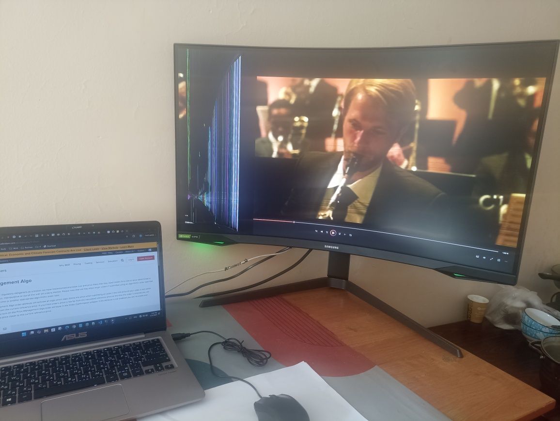 Samsung Curve 4K 32" LC32G75TQSIXCI