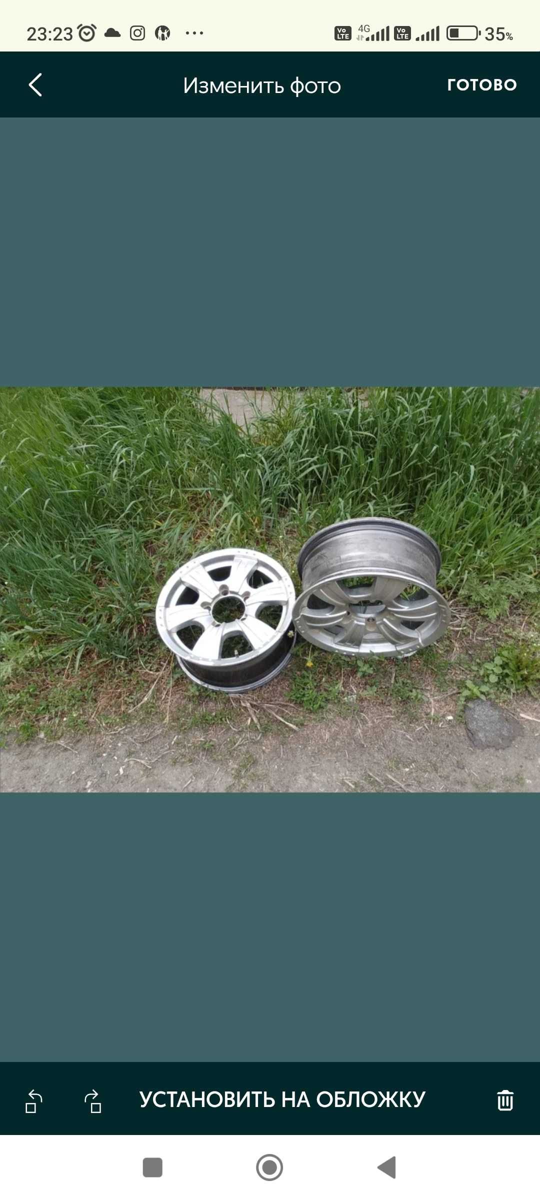 Продам диски Нива