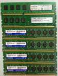 Оперативная память ОЗУ DDR3 4gb