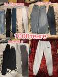 Продам фирменные вещи на размер s,xs