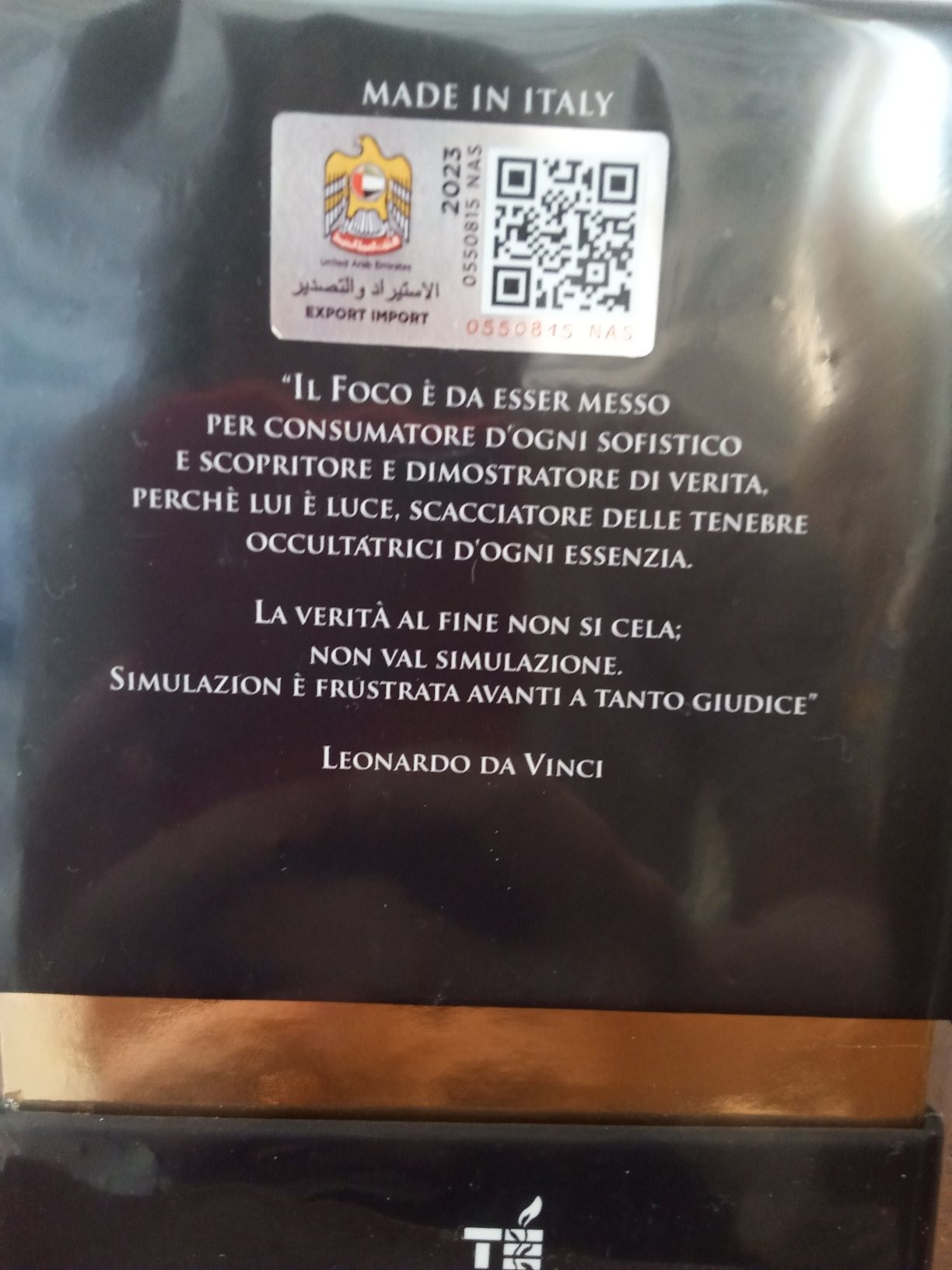 kirkè tiziana terenzi духи оригинал с штрих кодом