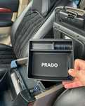 Органайзер в подлокотник Toyota Prado 120 gx470