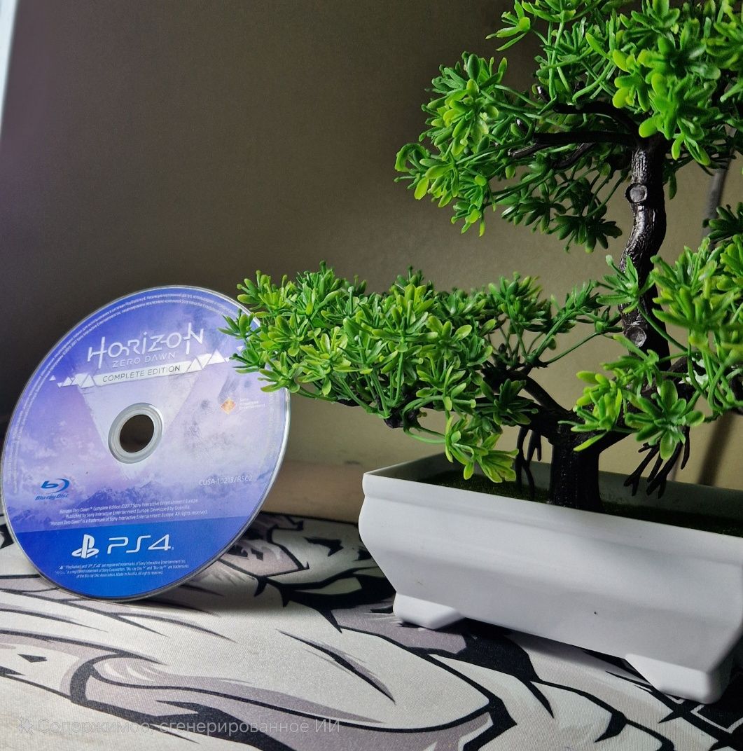 Horizon Zero Dawn: Complete Edition Ha PS4 - оригинальный диск, без ор