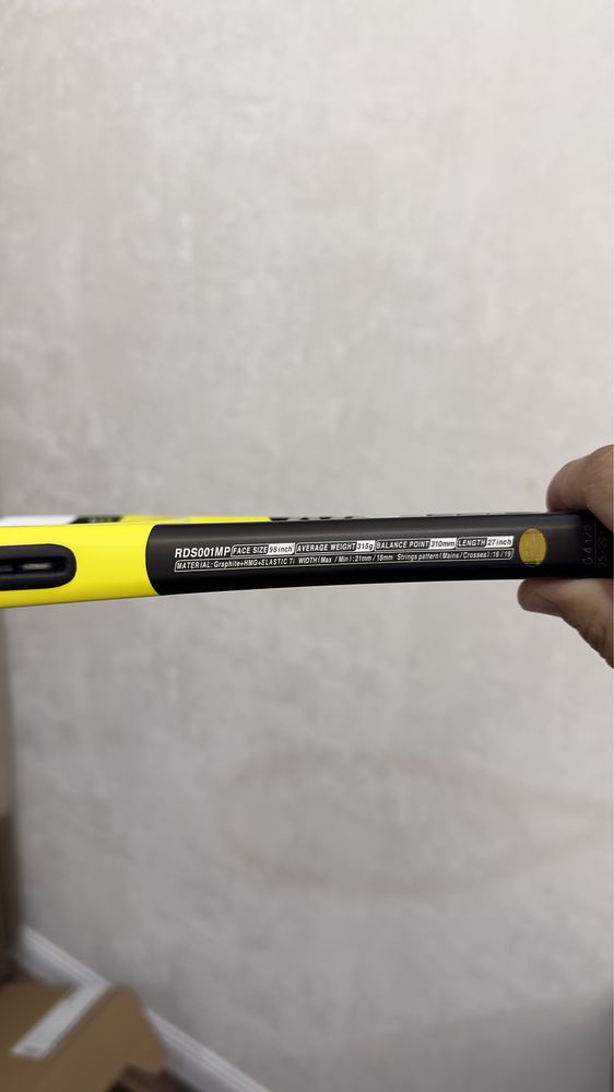 Yonex теннисная ракетка