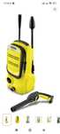 Мойка высокого давления Karcher электрический 110Тип
мойка высокого да