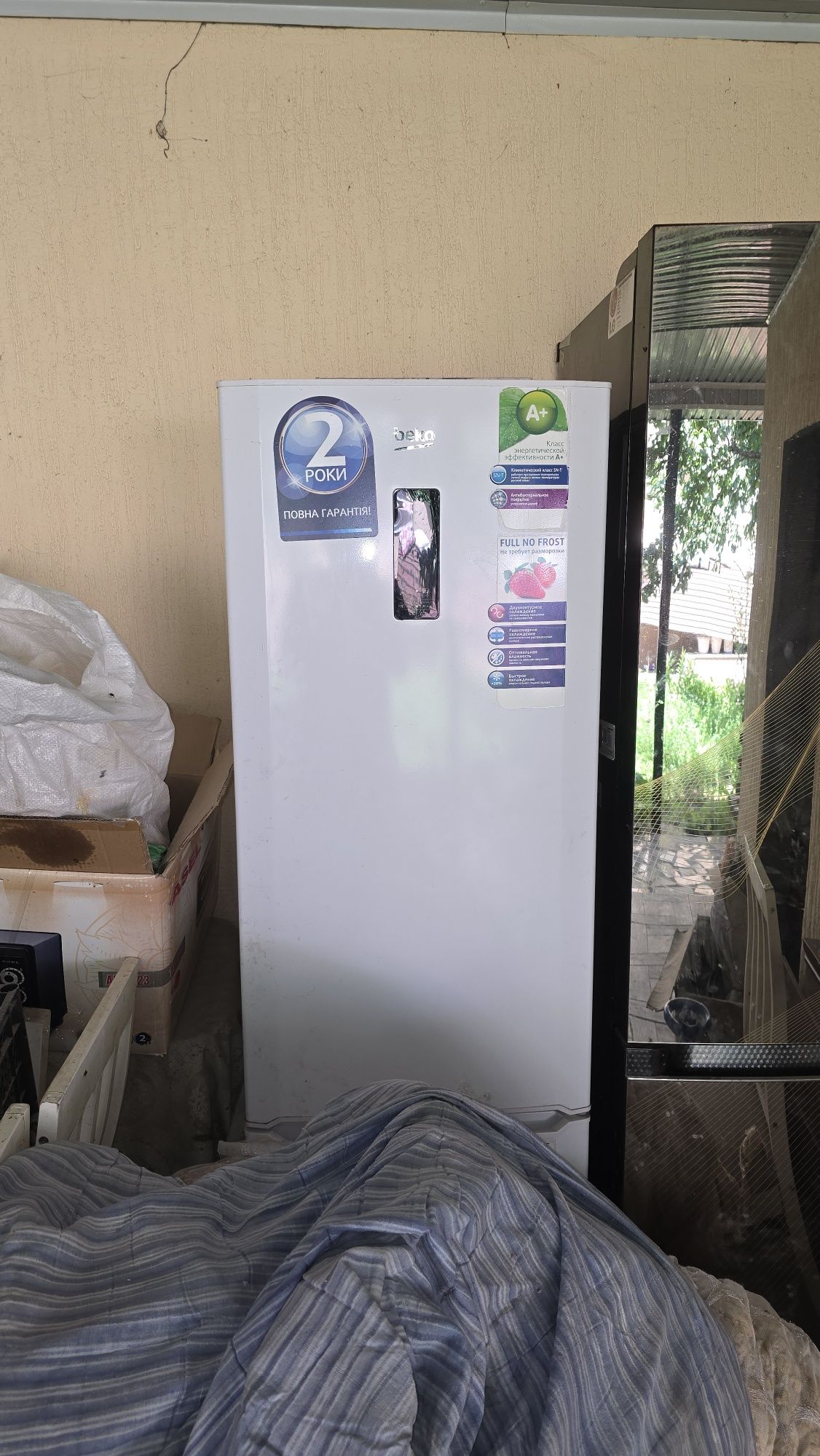 Холодильник  Beko