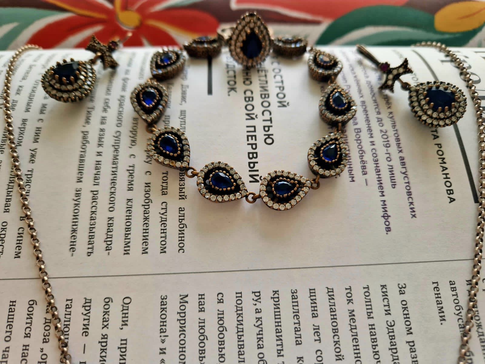 Серебро 925 проба