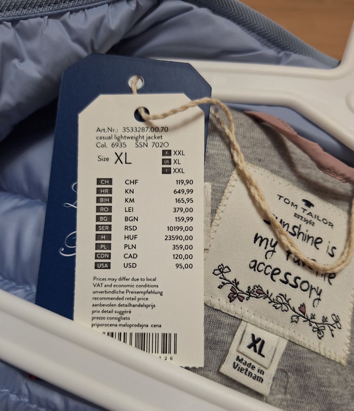 Куртка новая Tom Tailor, р. XL