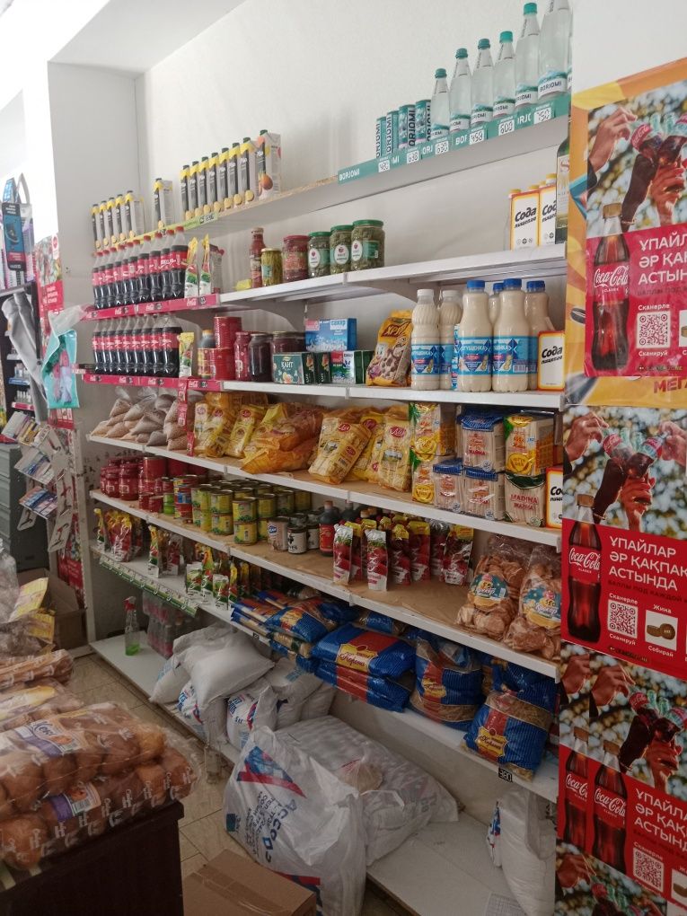 Стилаж  полка магазинге