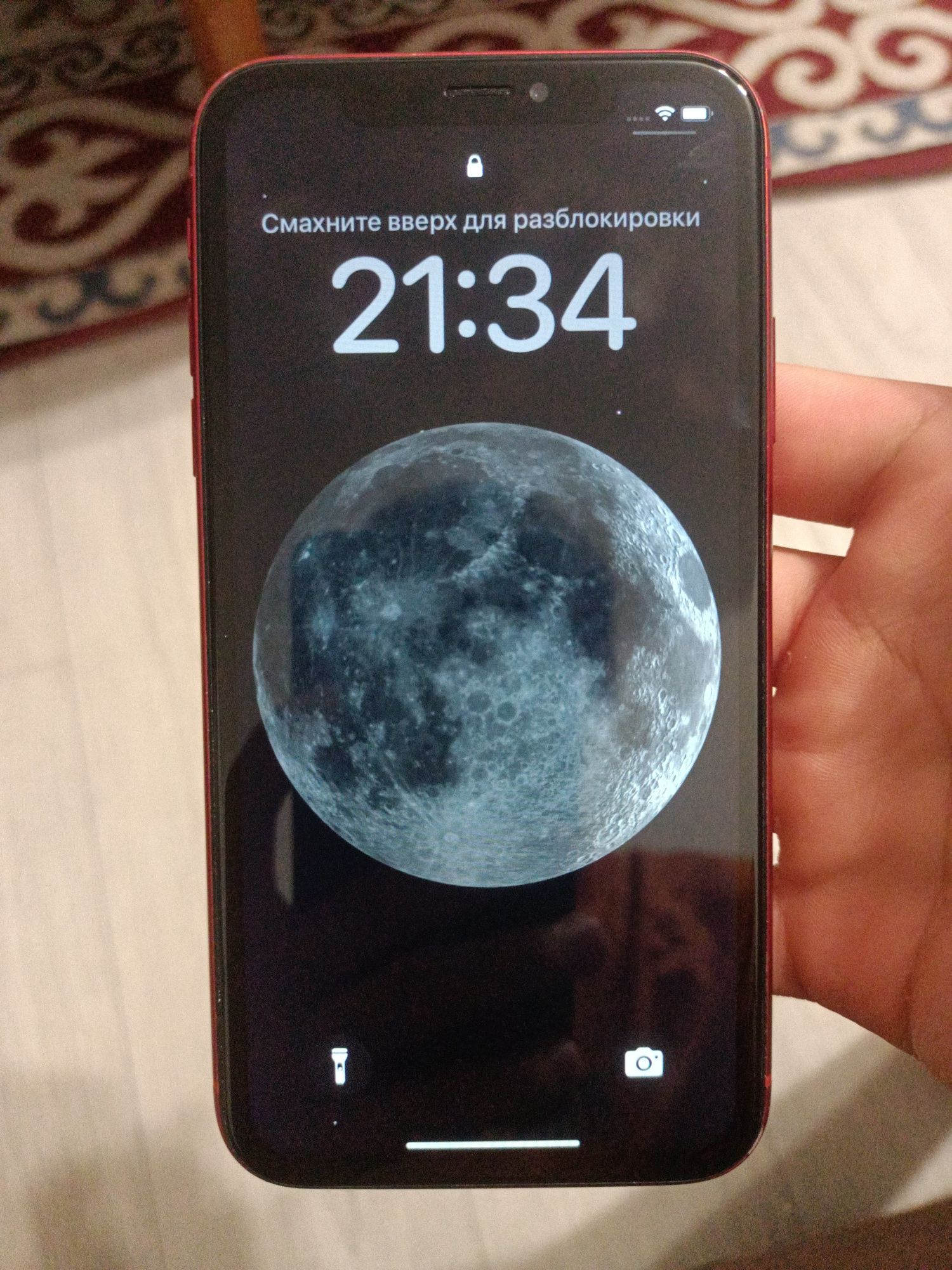 Iphone Xr 64 gb красный