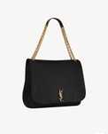 Сумка YSL Yves Saint Laurent