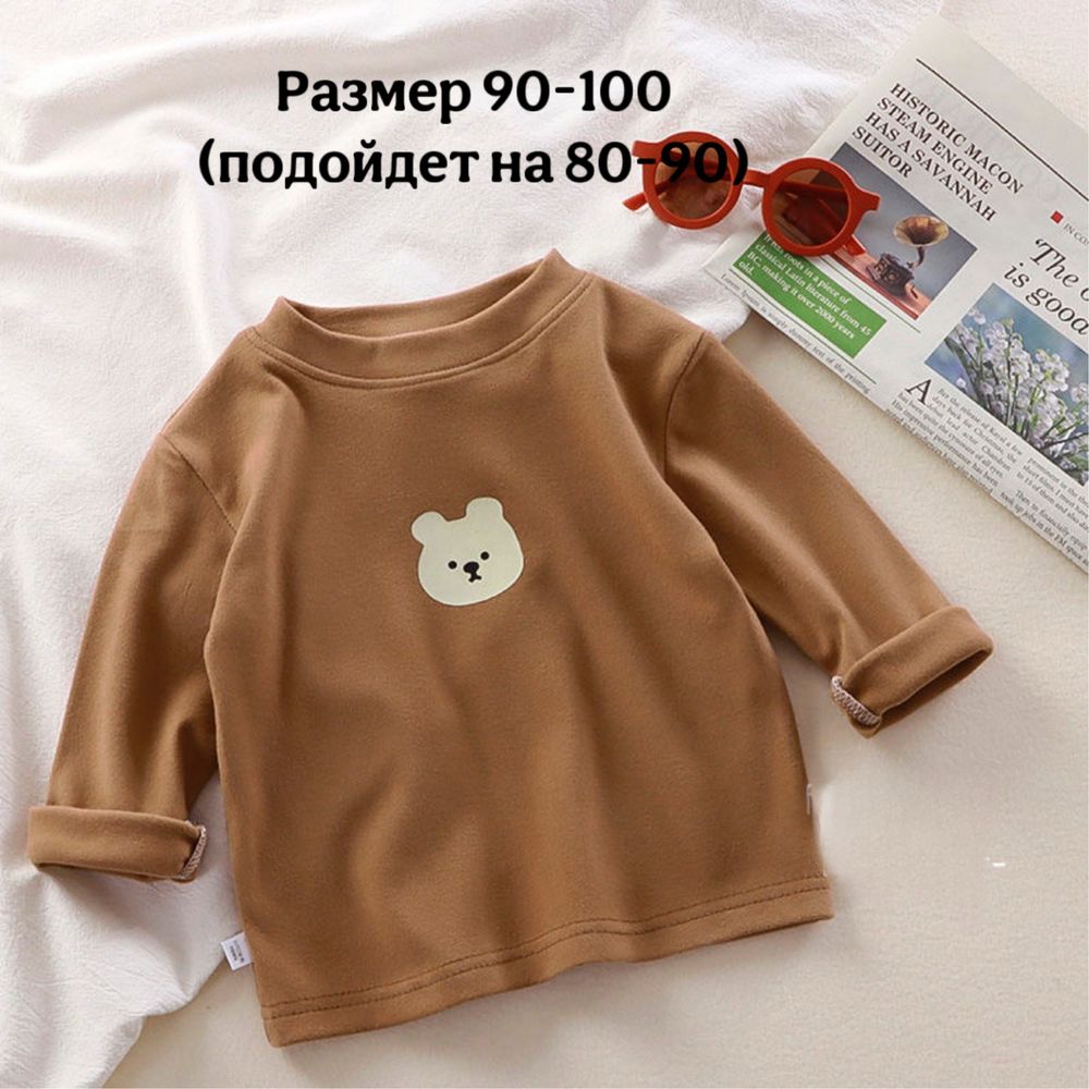 Детские кофты