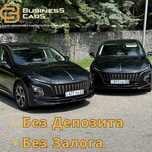 Машина в аренду для работы в такси. Hongqi E-QM5. график 5/2!