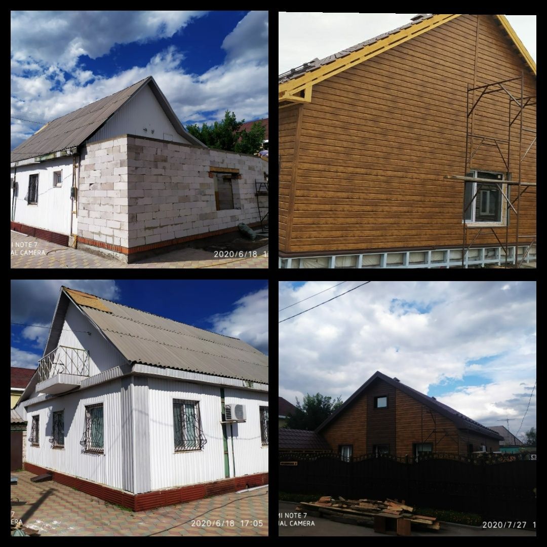 Кровельные и фасадные работы