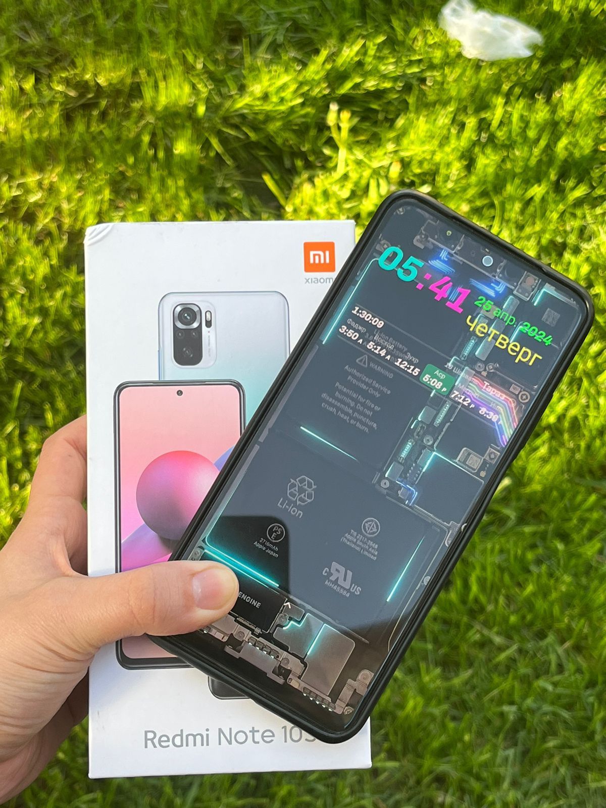 Продам Xiaomi Redmi Note 10s