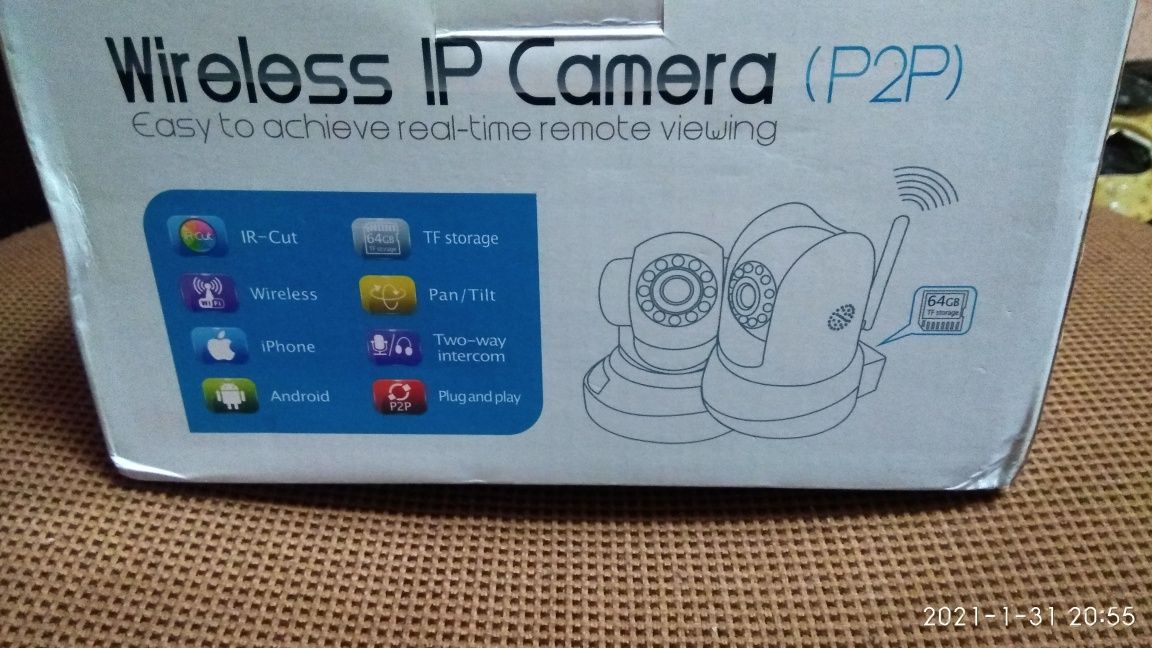 Новая ip камера наблюдения. Охранник.