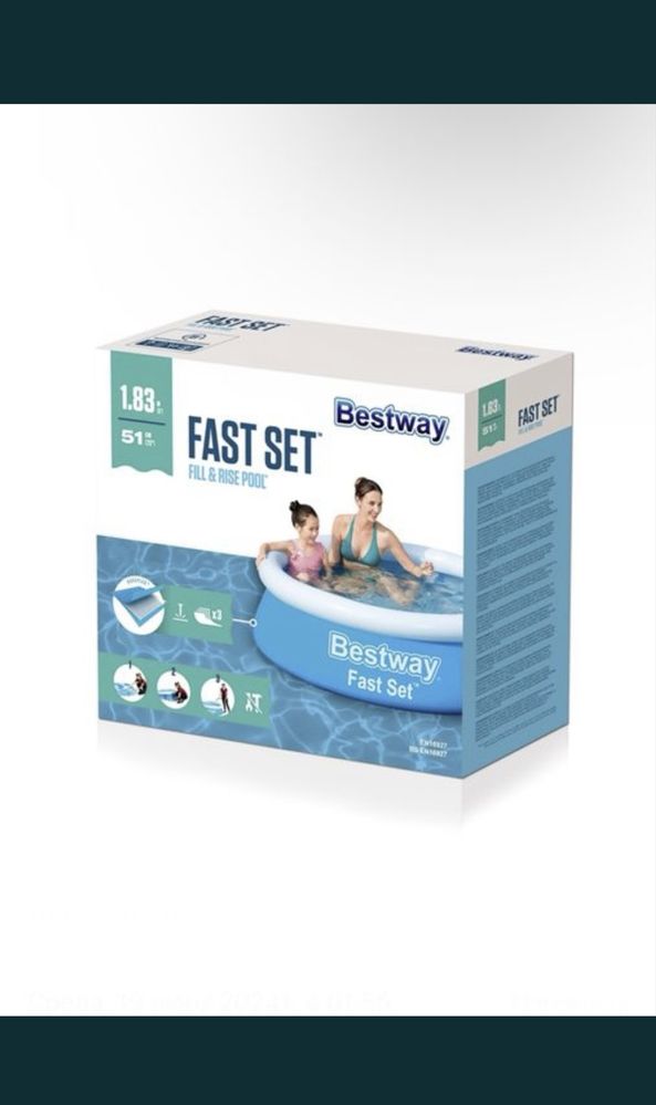 Бассейн надувной Bestway, 183x183x51 см