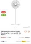 Вентилятор Xiaomi