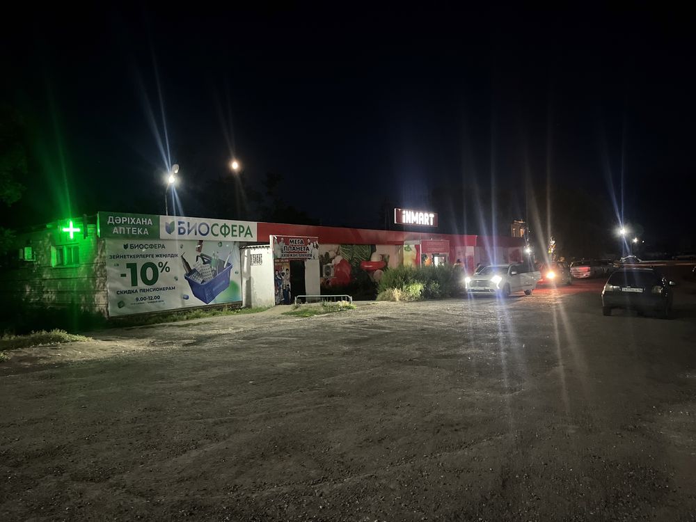 Продам двухкомнатную квартиру,в центре послелка