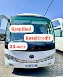Пассажирские перевозки микроавтобус бусик бус газель аренда