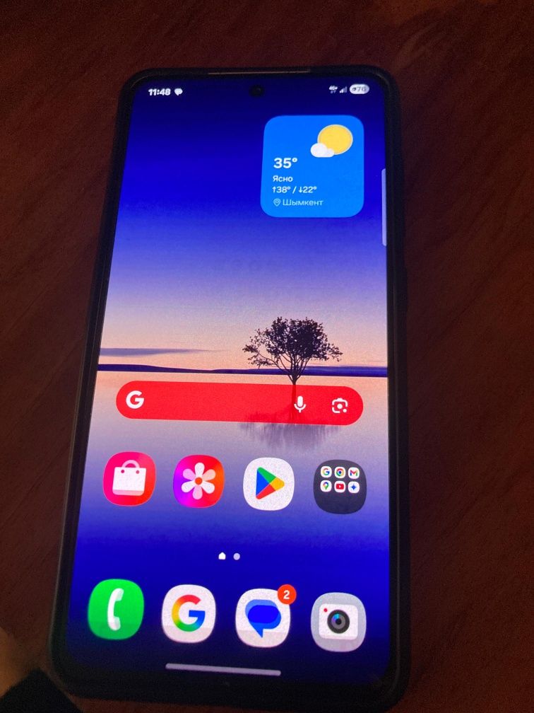Samsung Galaxy S21 FE