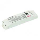 Intelligent Arlight Диммер DALI-201-50W-SUF