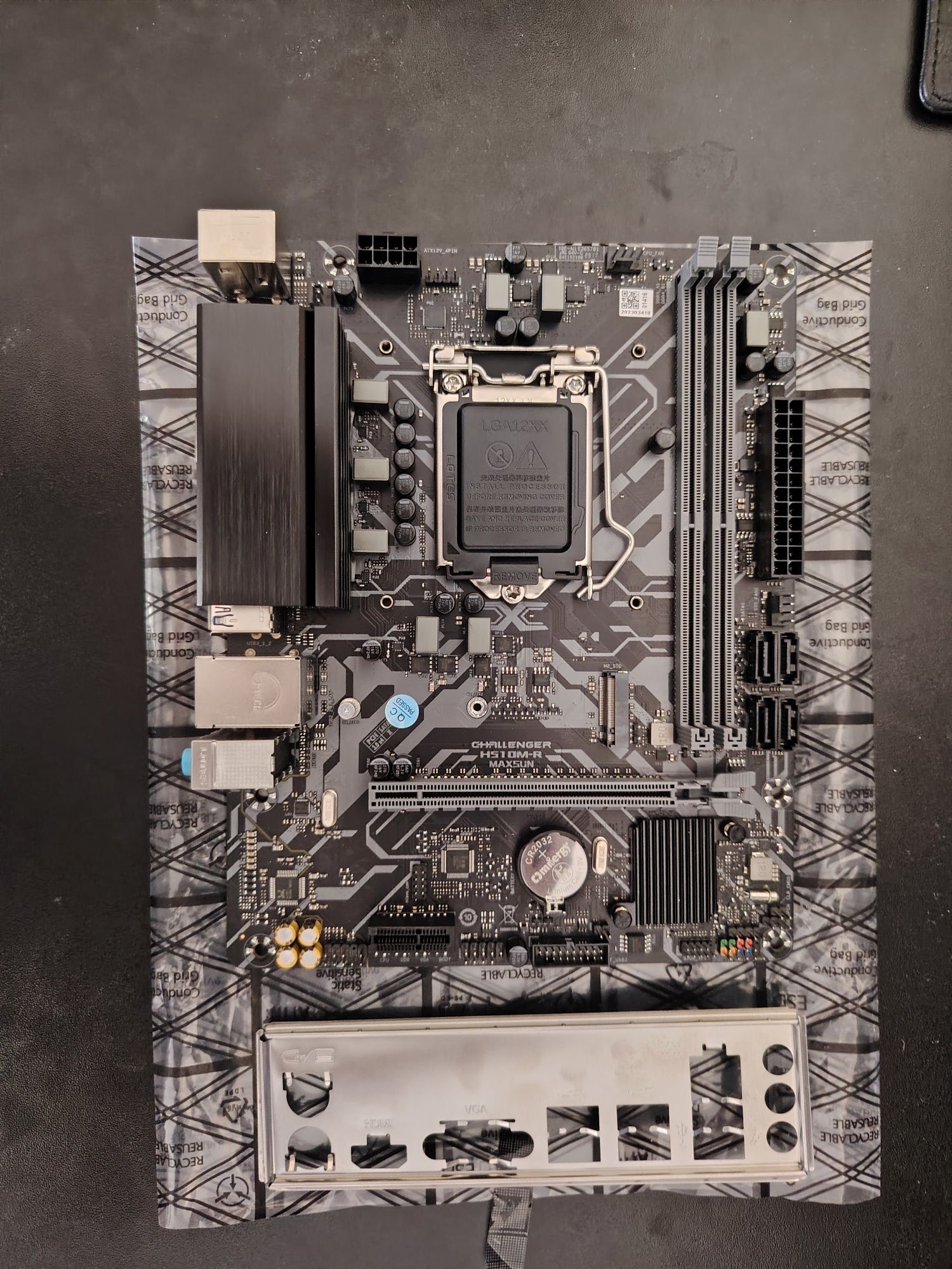 Материнская плата Maxsun challenger H510M-R Micro atx lga1200