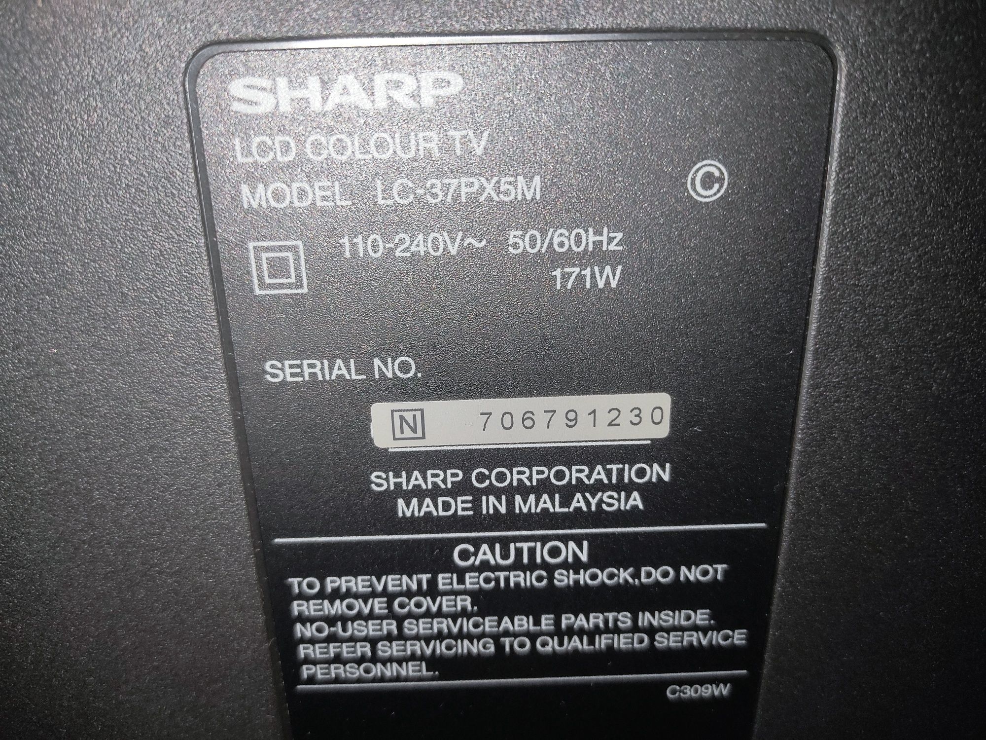 Телевизор Sharp 37 диагональ (94см) + TV приставка Mi Box 4K в идеале