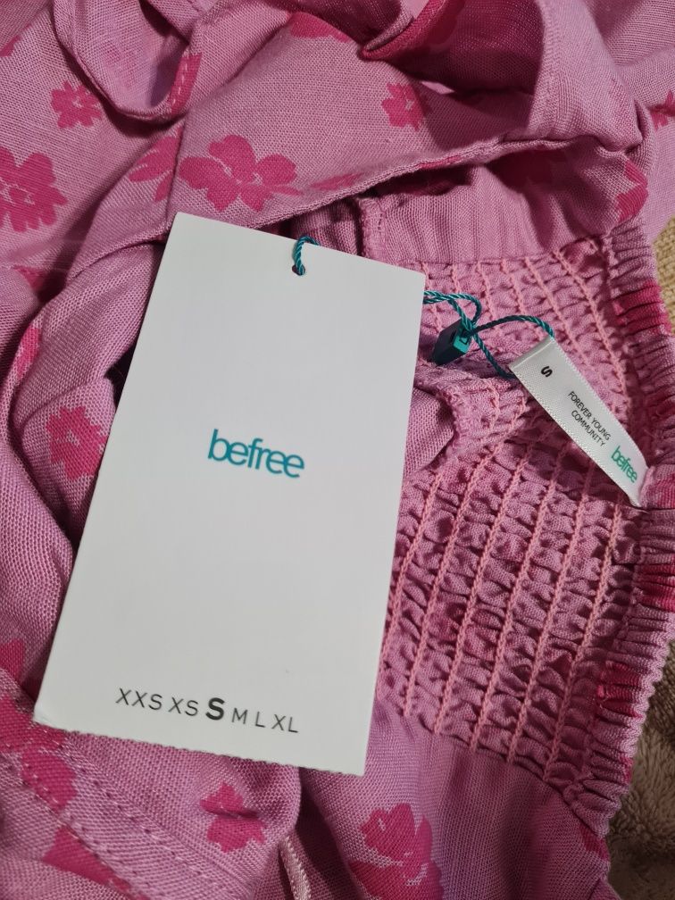 Сарафан летний новый "befree"