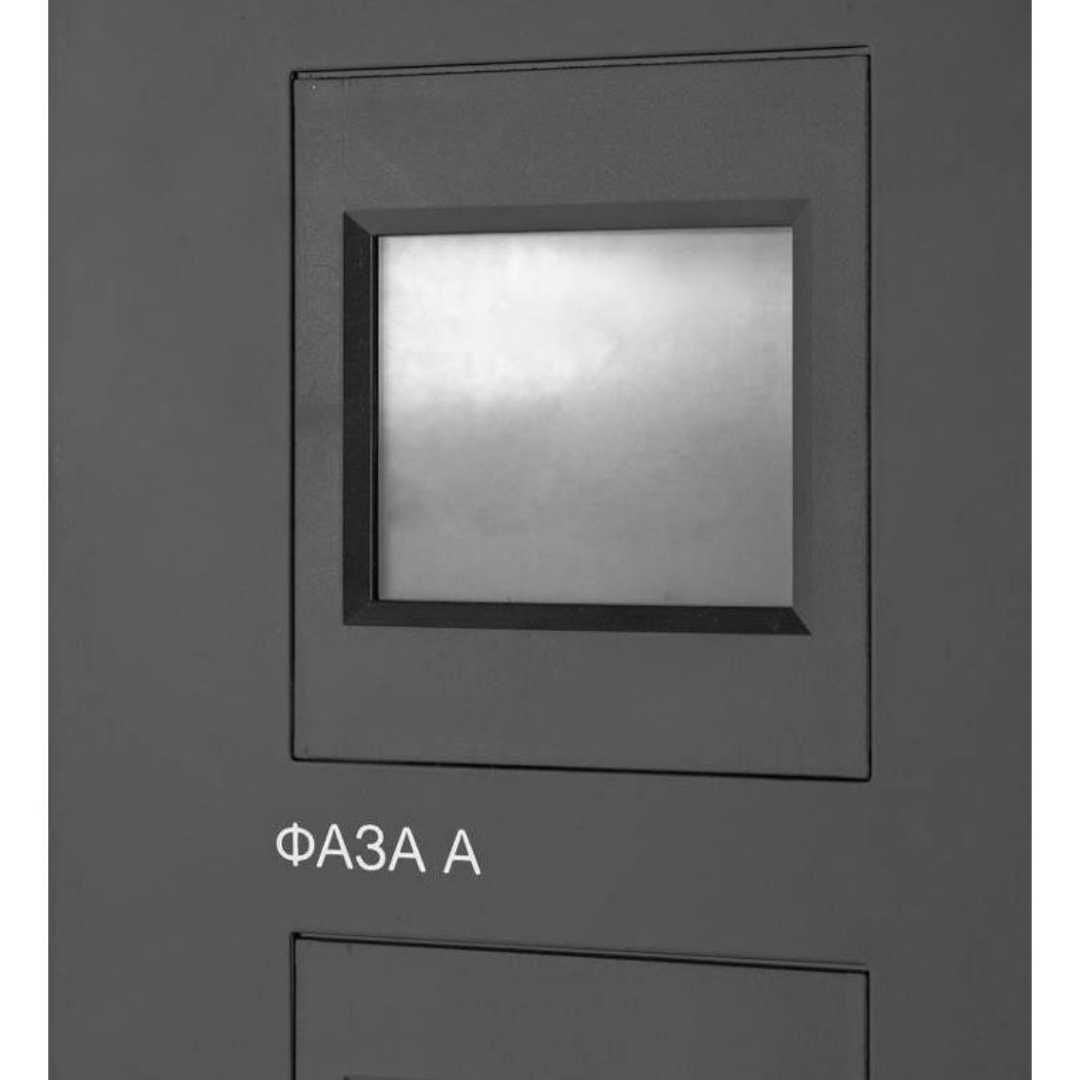 Стабилизатор напряжения Ресанта ACH-6000/3-ЭМ
