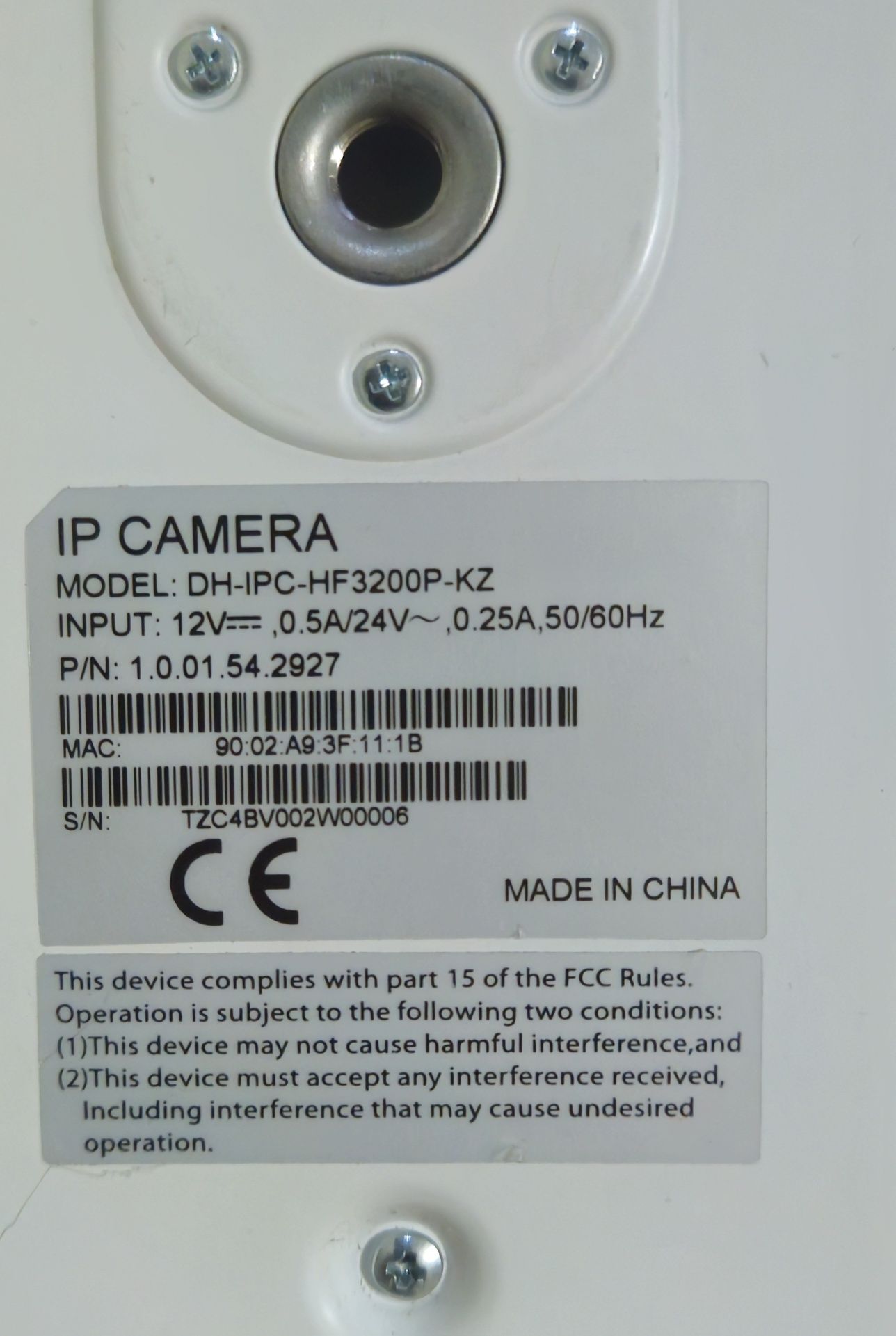 Dahua DH-IPC-HF3200P Видеокамера IP POE