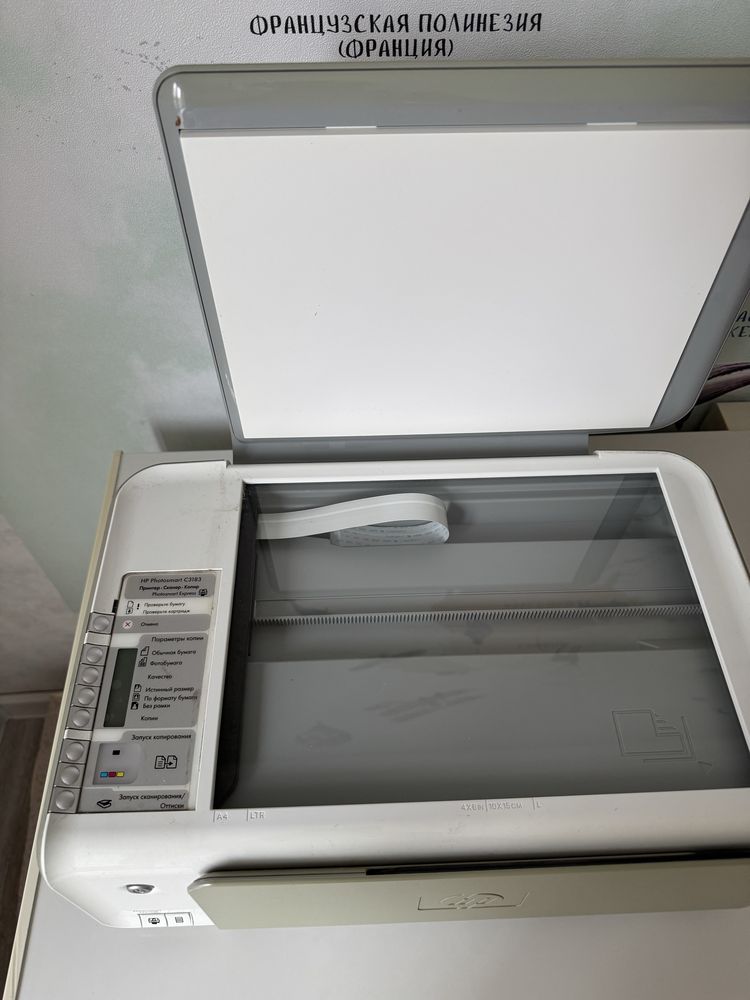 Принтер цветной продам