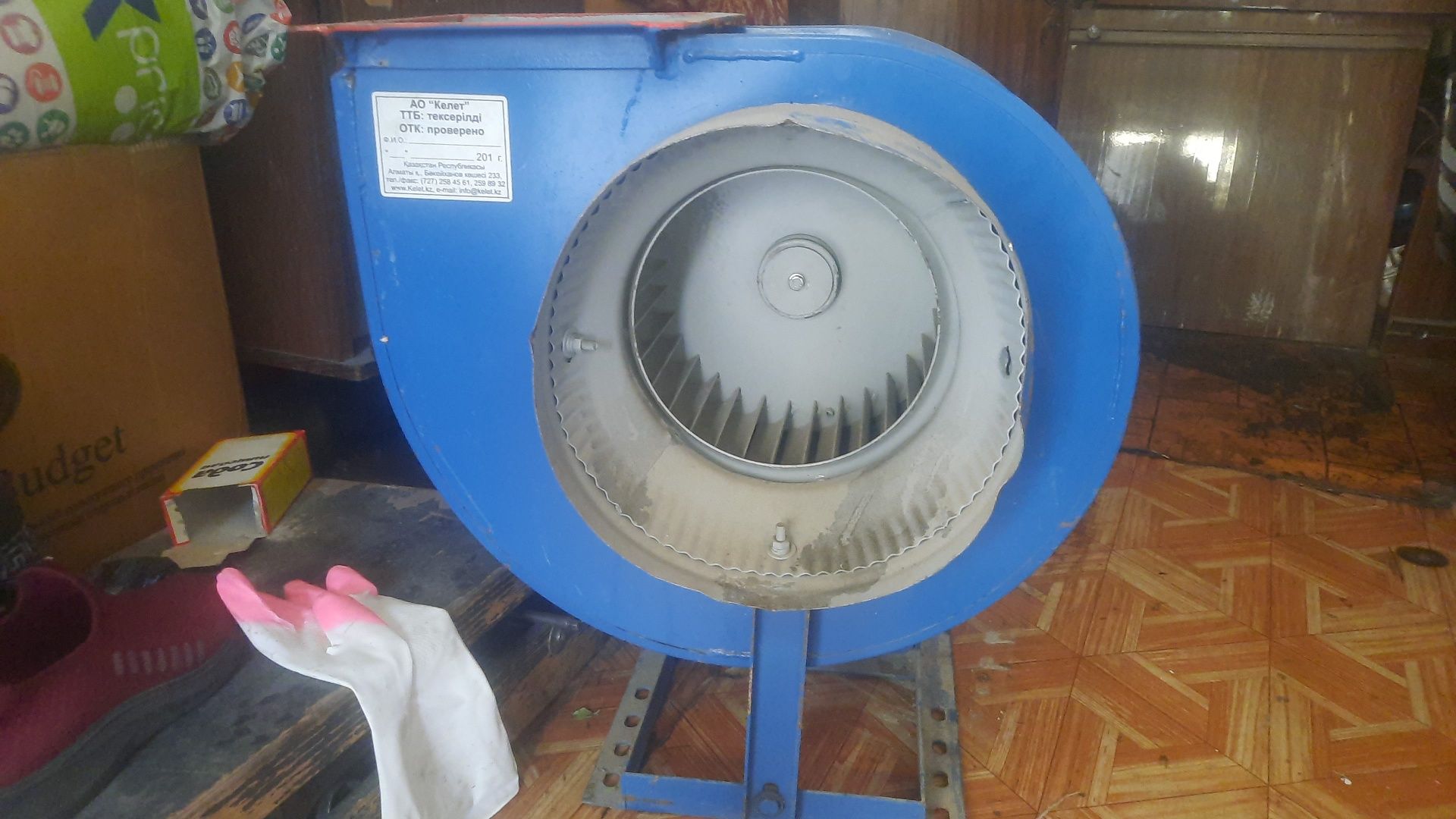 Продам, электродвигатель.