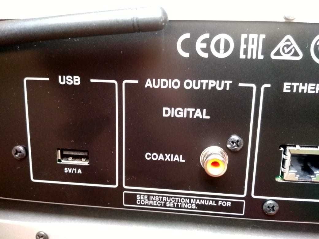 Сетевой плеер Onkyo - 6130